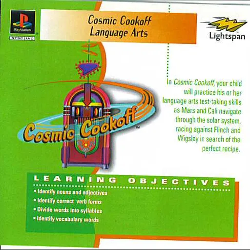 Cosmic Cookoff - Language Arts (USA)